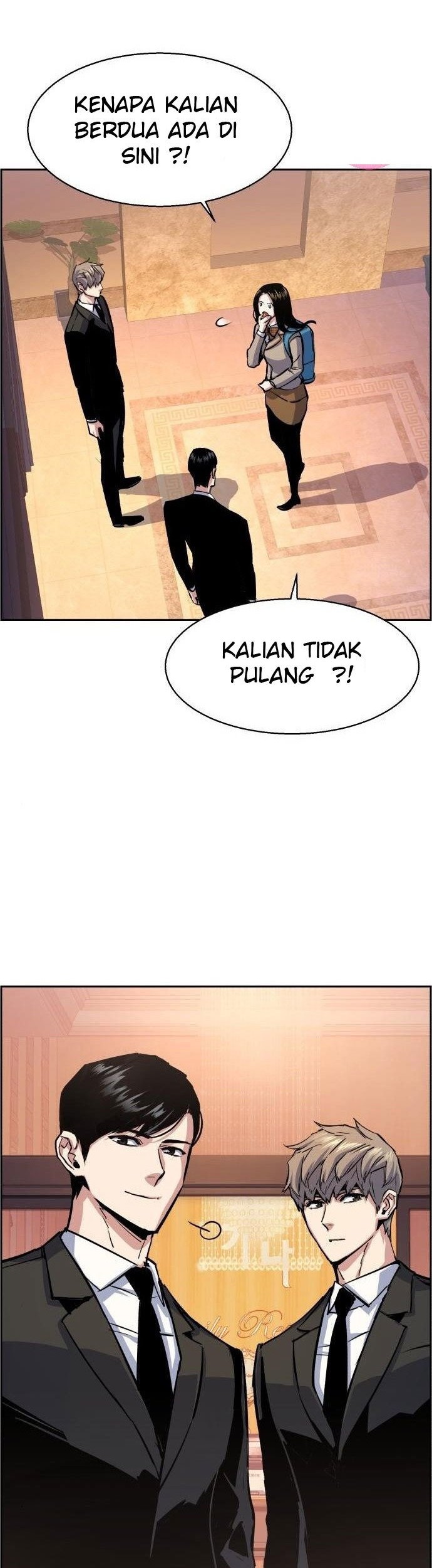 Mercenary Enrollment Bab 87 halaman 28