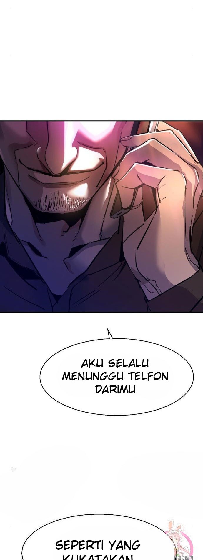 Mercenary Enrollment Bab 88 halaman 44