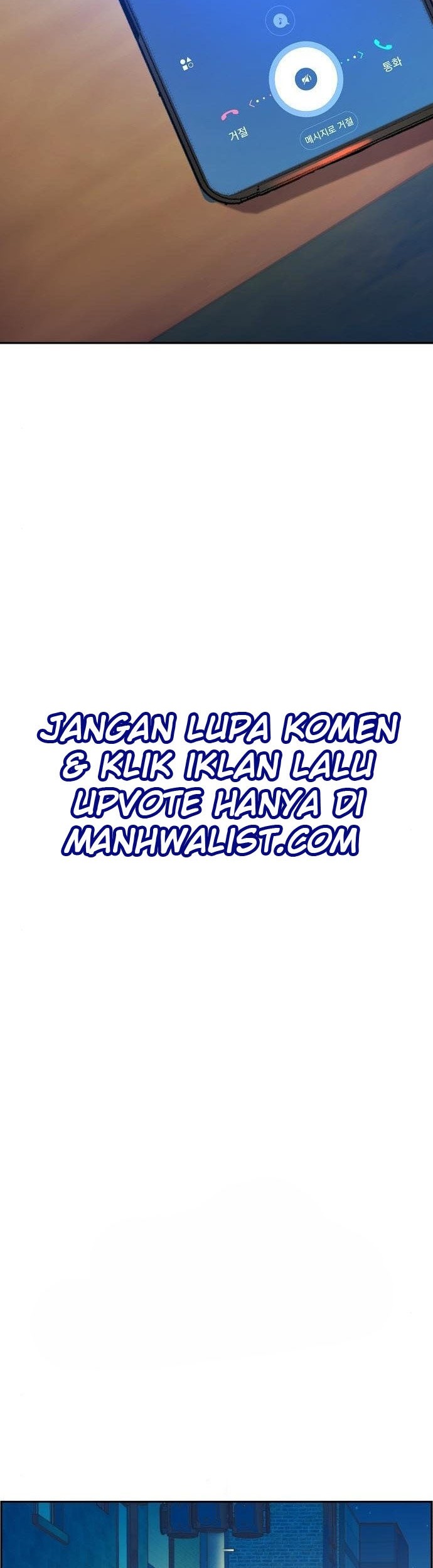 Mercenary Enrollment Bab 88 halaman 50