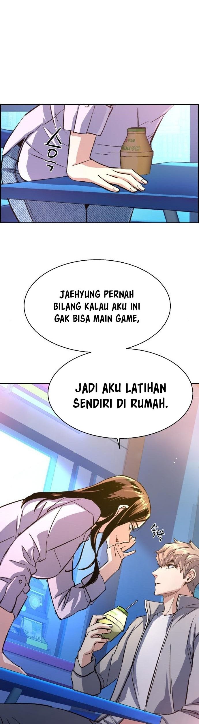 Mercenary Enrollment Bab 89 halaman 17
