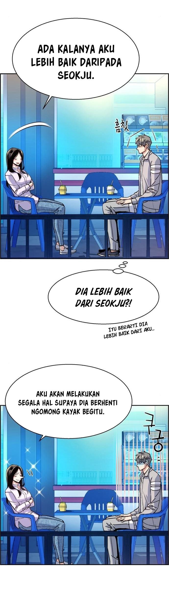 Mercenary Enrollment Bab 89 halaman 20