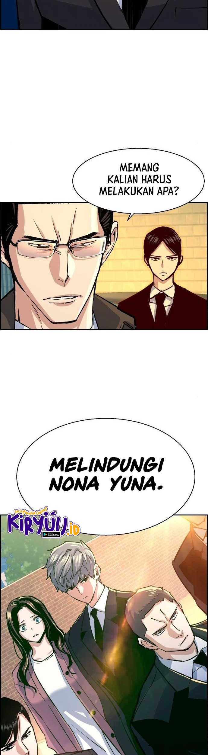 Mercenary Enrollment chapter 91 halaman 5