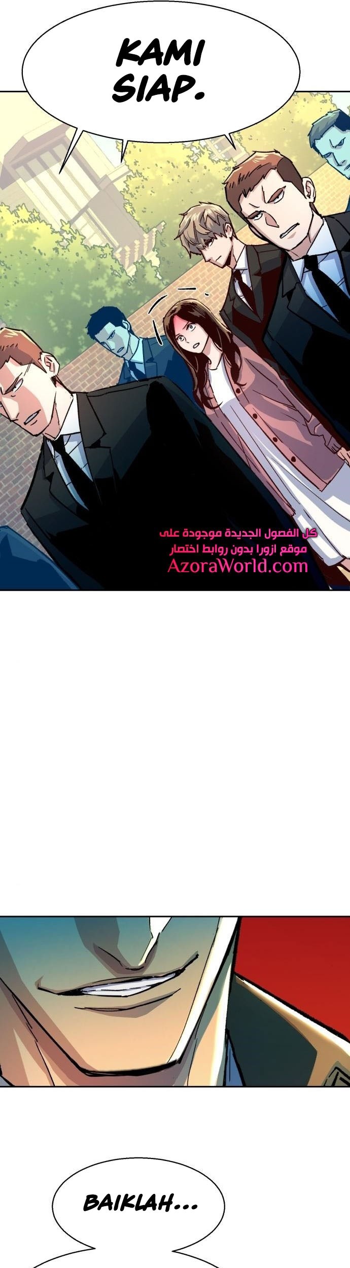 Mercenary Enrollment chapter 91 halaman 10