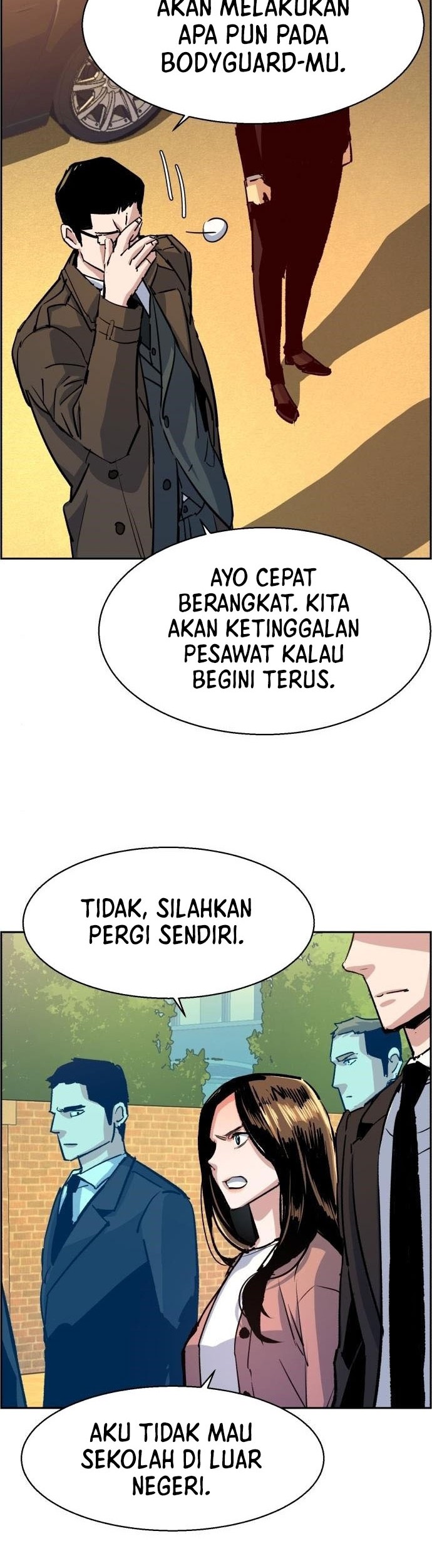 Mercenary Enrollment chapter 91 halaman 17