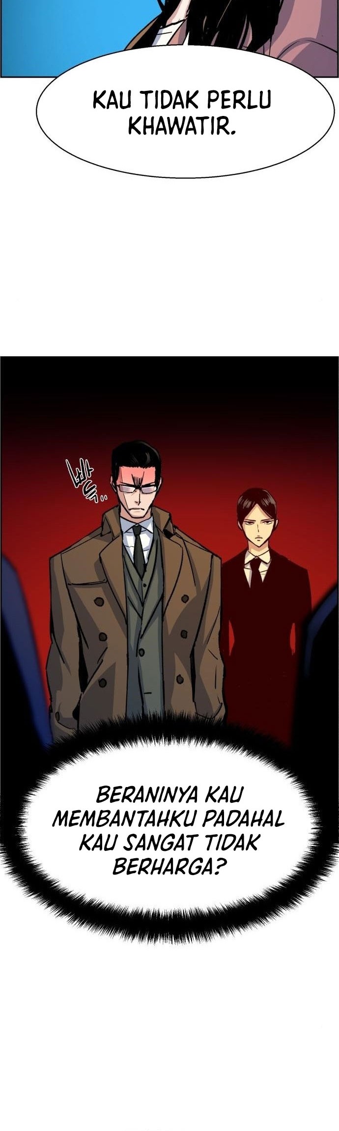 Mercenary Enrollment chapter 91 halaman 29
