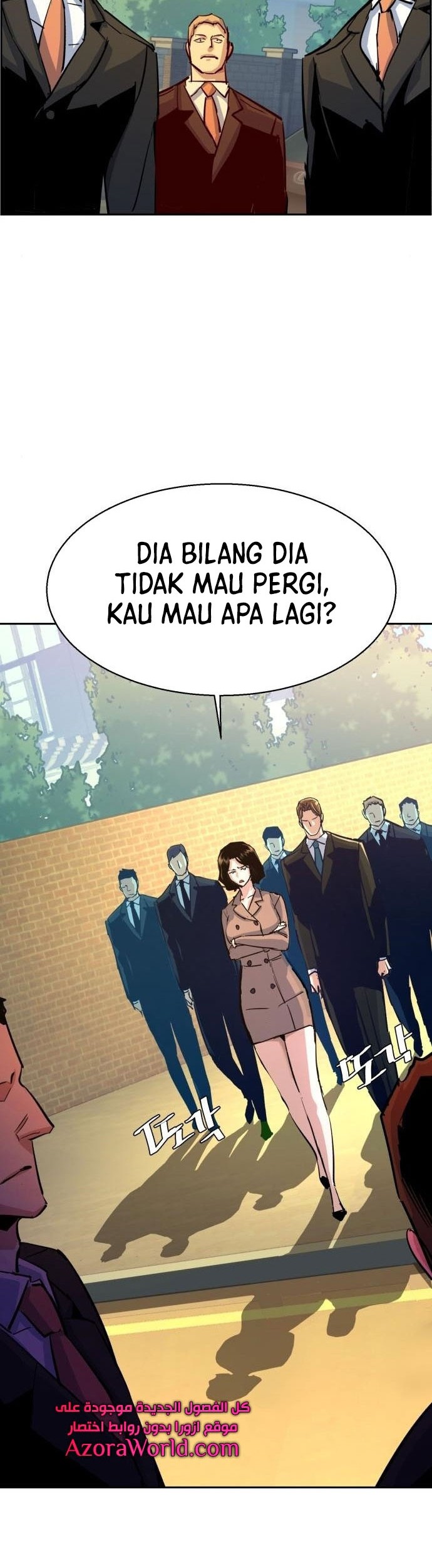 Mercenary Enrollment chapter 91 halaman 31