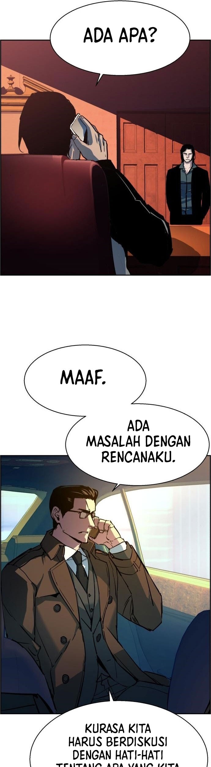 Mercenary Enrollment chapter 91 halaman 66