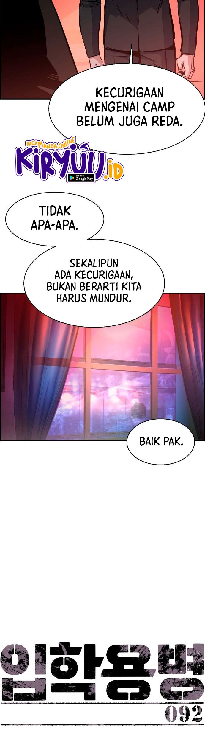 Mercenary Enrollment Bab 92 halaman 15