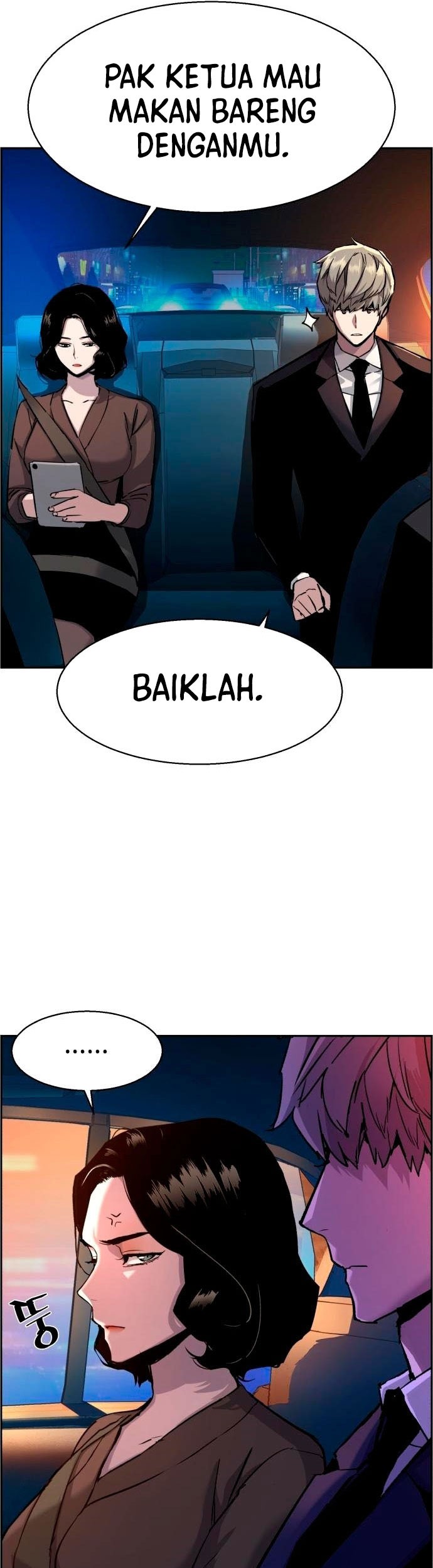 Mercenary Enrollment Bab 92 halaman 35