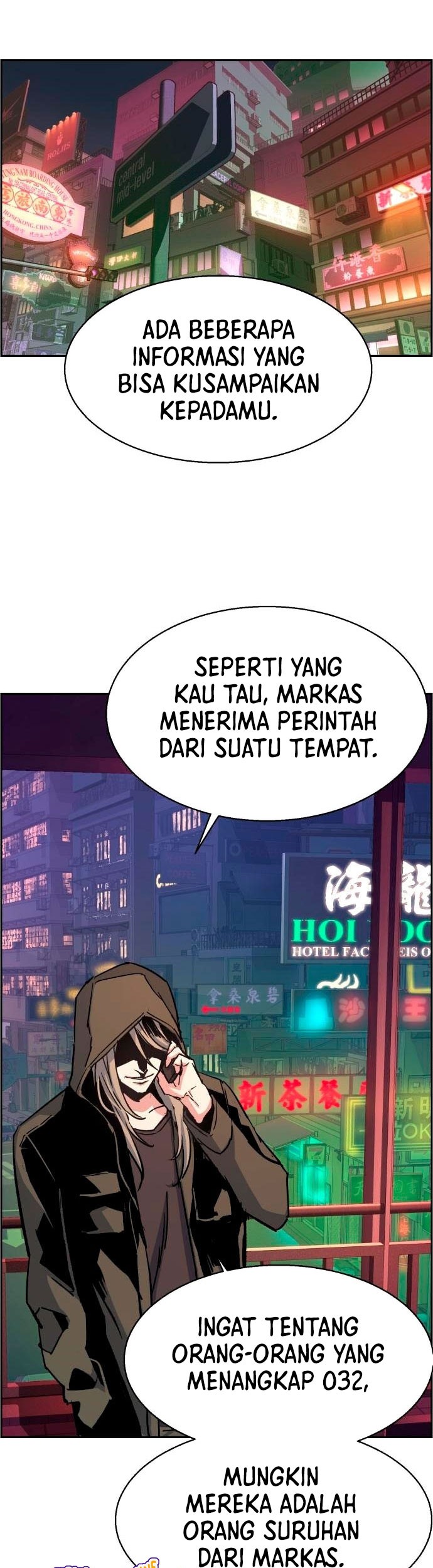 Mercenary Enrollment Bab 92 halaman 45