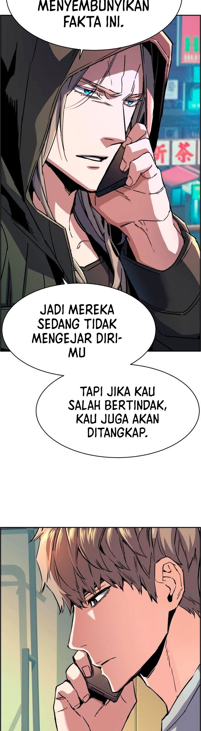 Mercenary Enrollment Bab 92 halaman 49