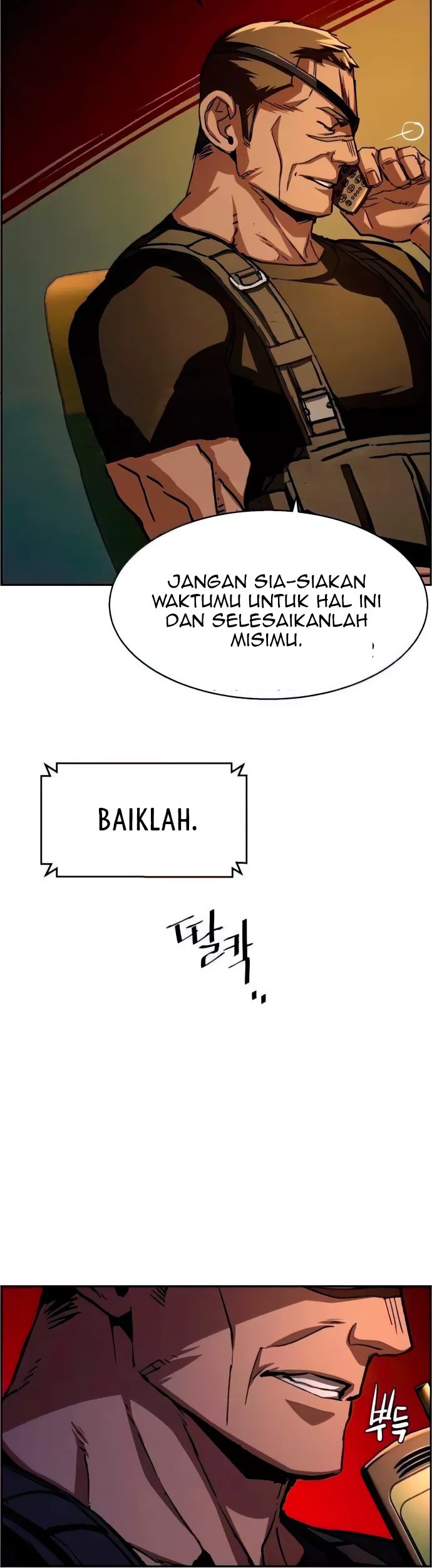 Mercenary Enrollment Bab 93 halaman 12