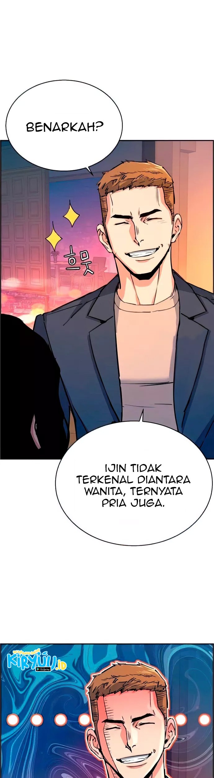 Mercenary Enrollment Bab 93 halaman 23