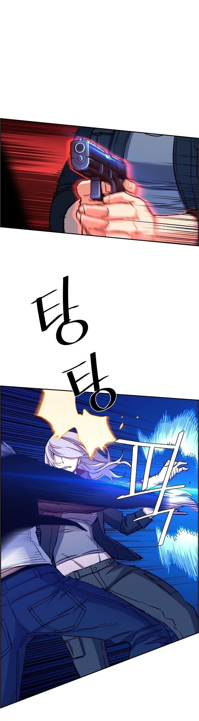 Mercenary Enrollment chapter 94 halaman 26