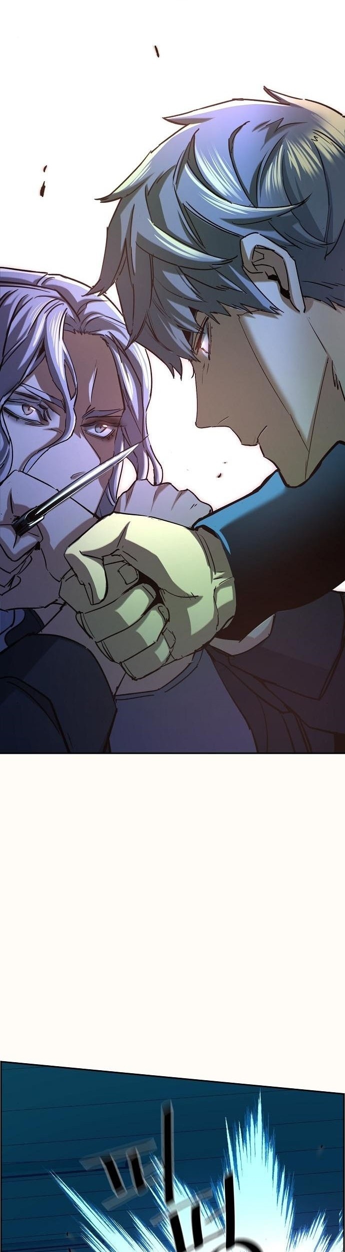 Mercenary Enrollment chapter 94 halaman 32
