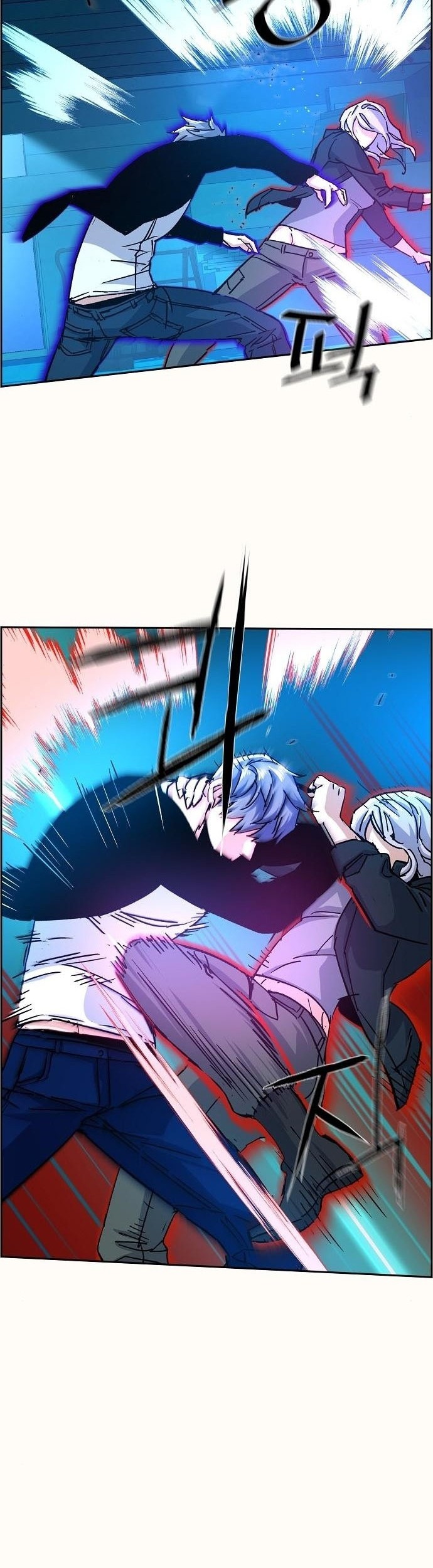 Mercenary Enrollment chapter 94 halaman 33