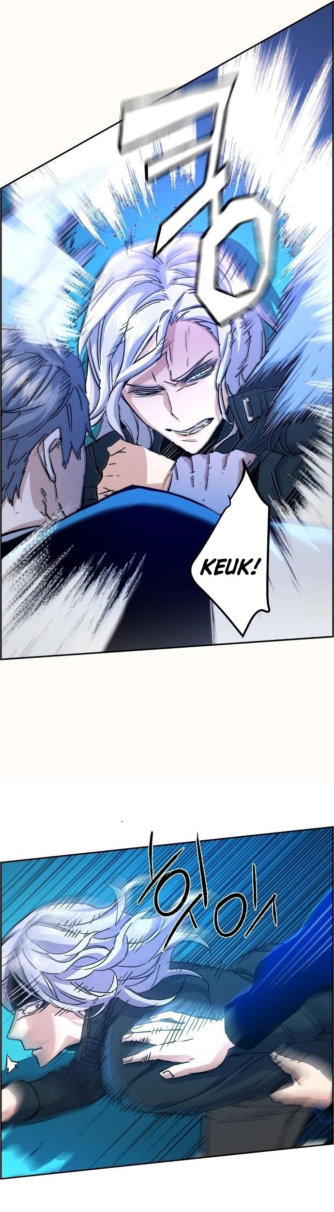 Mercenary Enrollment chapter 94 halaman 38