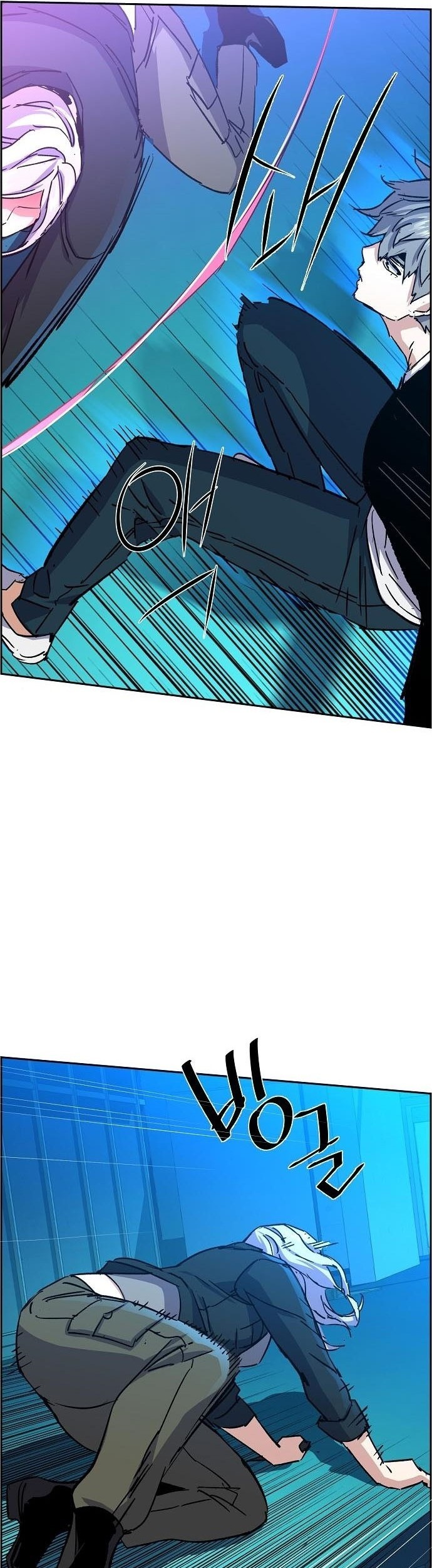 Mercenary Enrollment chapter 94 halaman 41