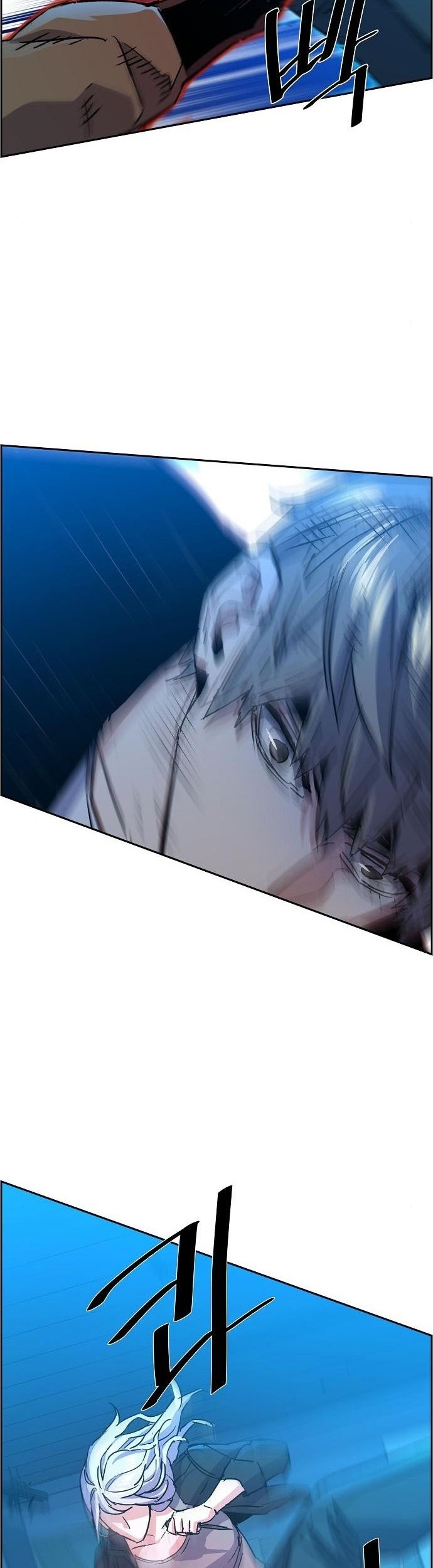 Mercenary Enrollment chapter 94 halaman 45