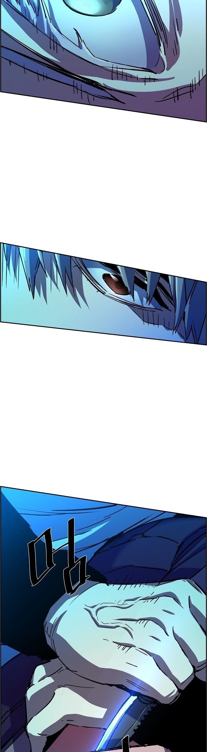 Mercenary Enrollment chapter 94 halaman 51