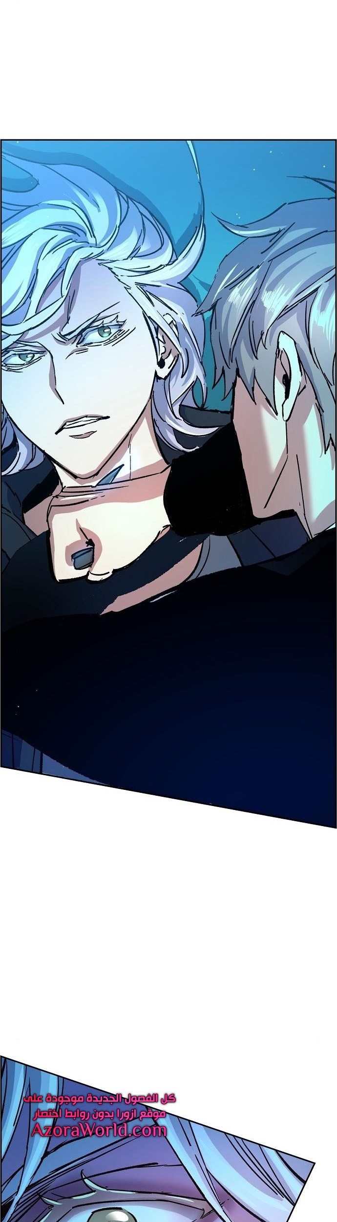 Mercenary Enrollment chapter 94 halaman 53