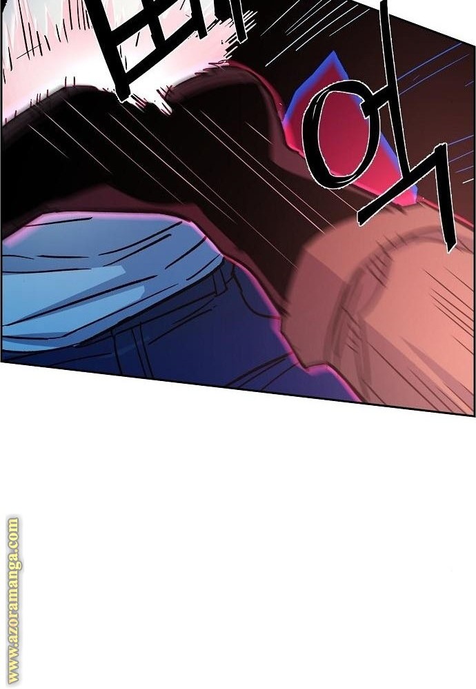 Mercenary Enrollment chapter 94 halaman 55