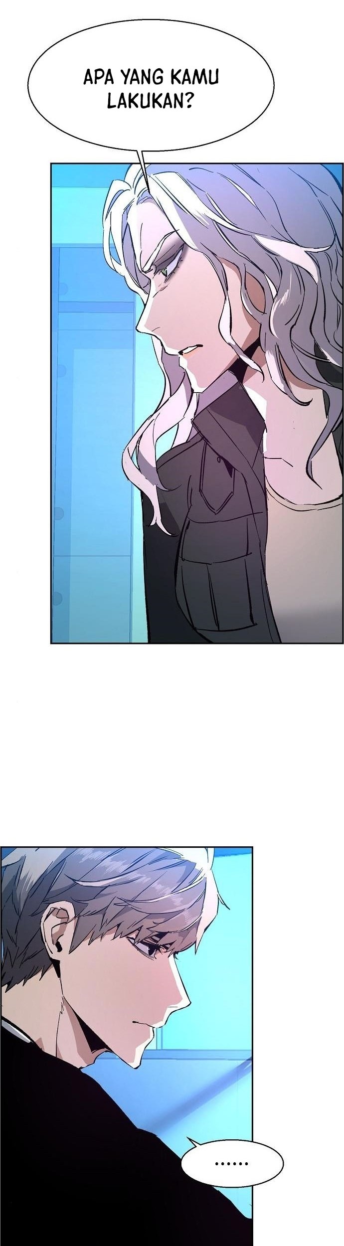 Mercenary Enrollment chapter 94 halaman 57