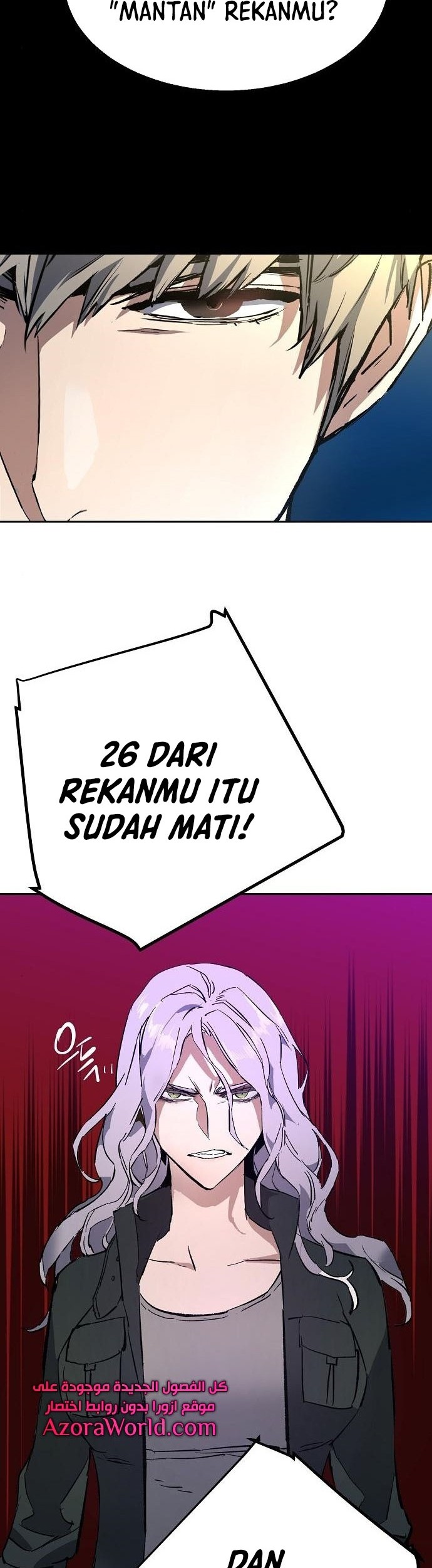 Mercenary Enrollment chapter 94 halaman 60