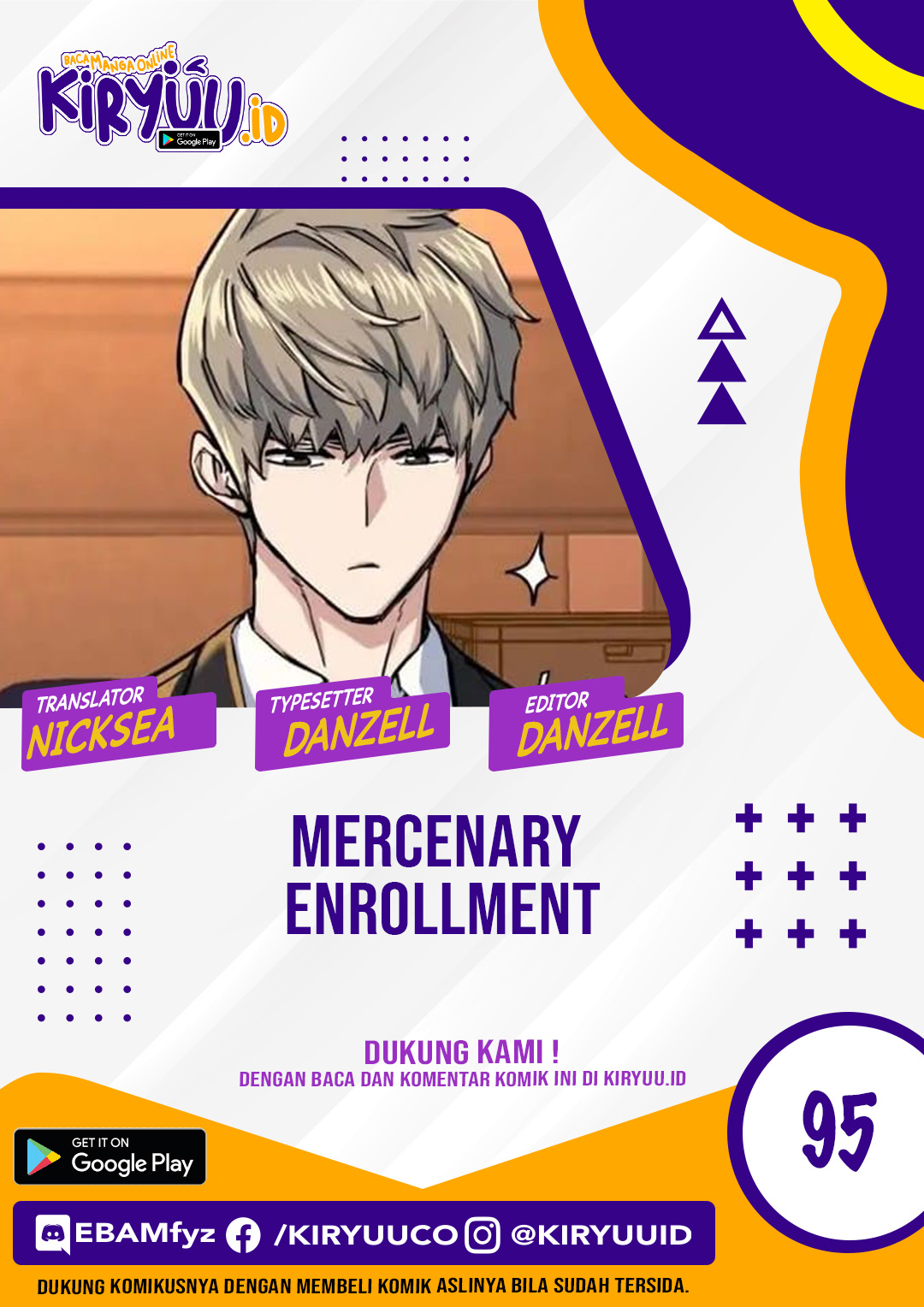 Mercenary Enrollment chapter 95 halaman 1