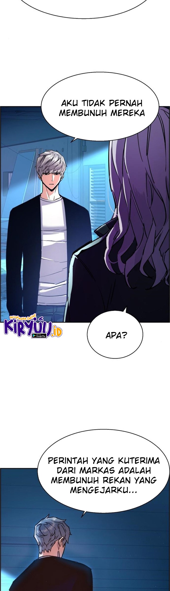 Mercenary Enrollment chapter 95 halaman 5