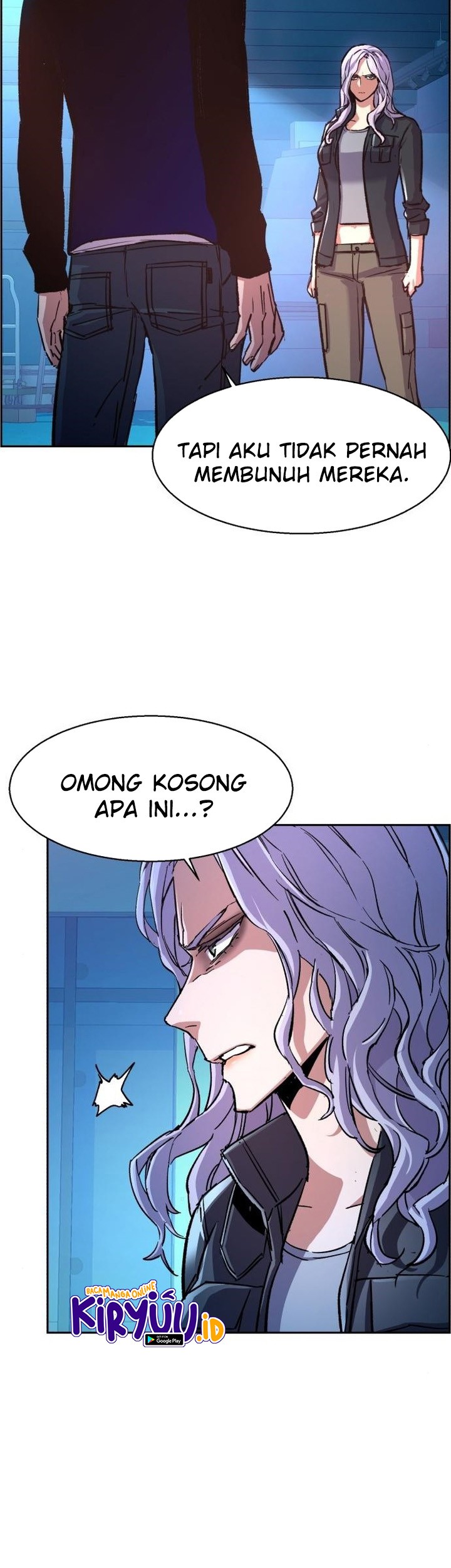 Mercenary Enrollment chapter 95 halaman 6