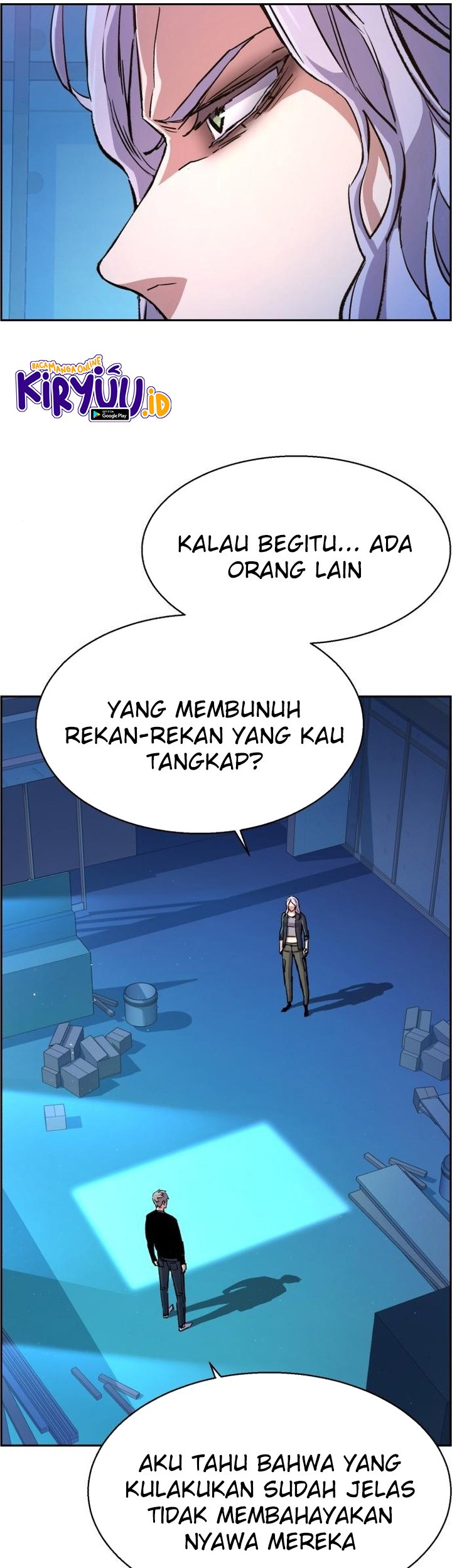 Mercenary Enrollment chapter 95 halaman 8