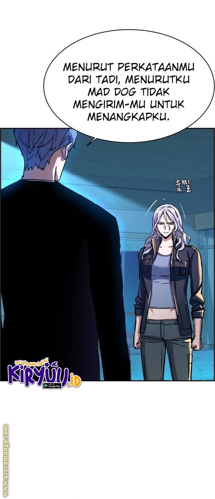 Mercenary Enrollment chapter 95 halaman 13