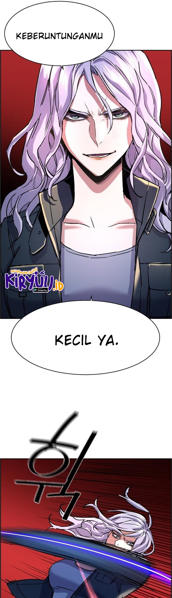 Mercenary Enrollment chapter 95 halaman 14