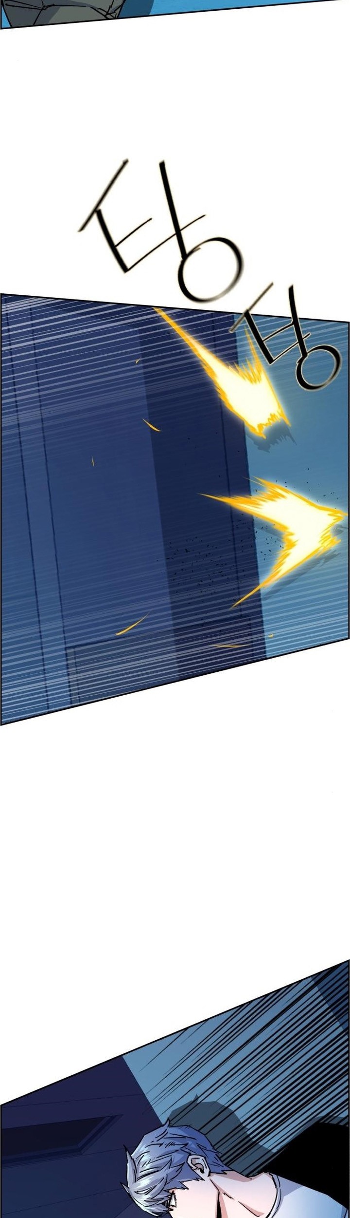 Mercenary Enrollment chapter 95 halaman 18