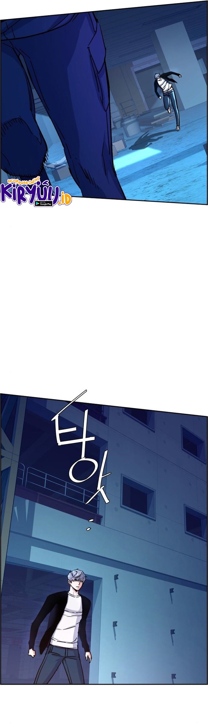 Mercenary Enrollment chapter 95 halaman 20