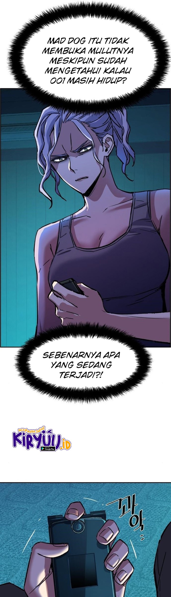 Mercenary Enrollment chapter 95 halaman 32