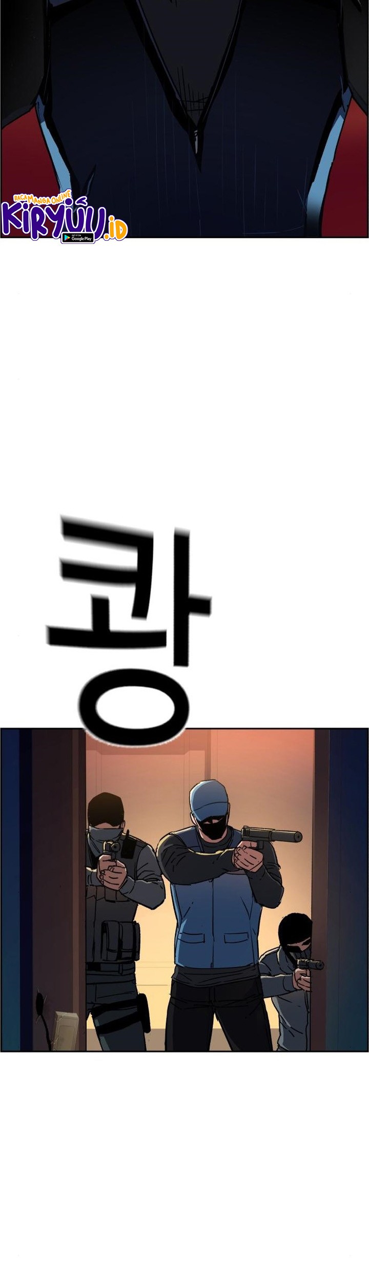 Mercenary Enrollment chapter 95 halaman 40