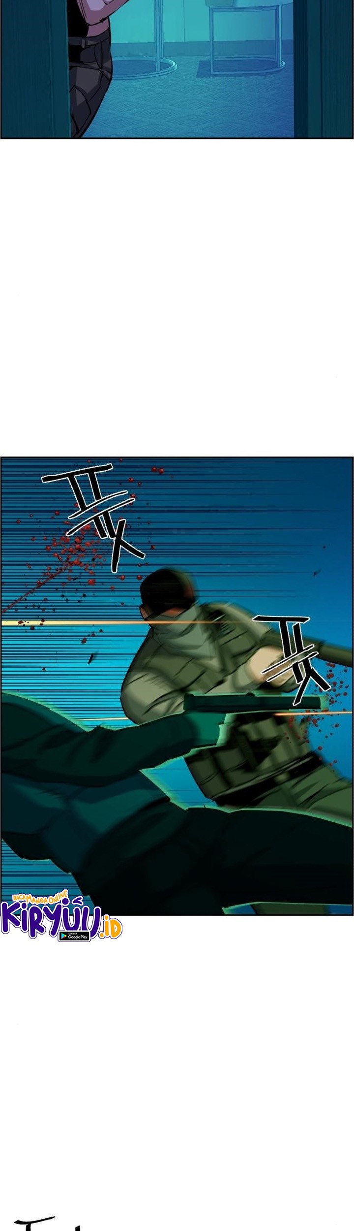 Mercenary Enrollment chapter 95 halaman 46