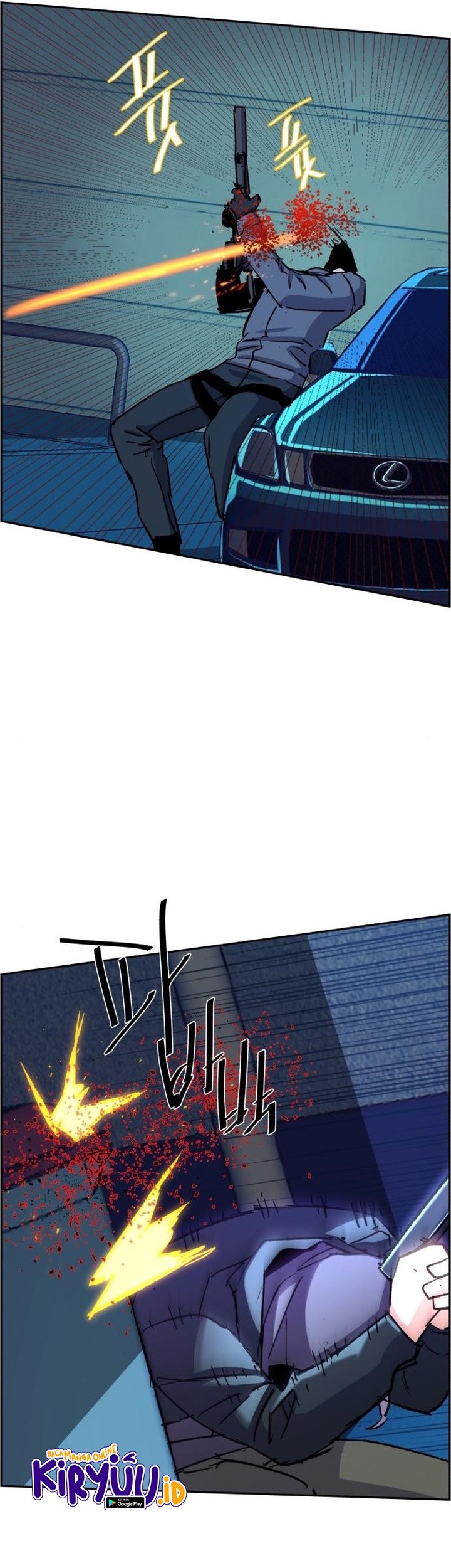 Mercenary Enrollment chapter 95 halaman 56