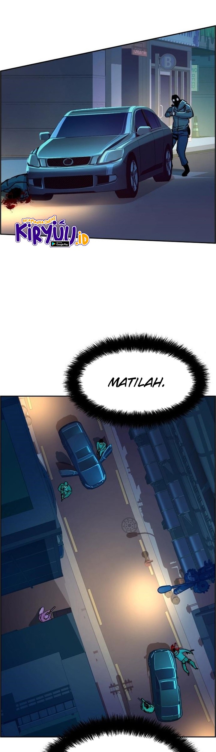 Mercenary Enrollment chapter 95 halaman 58