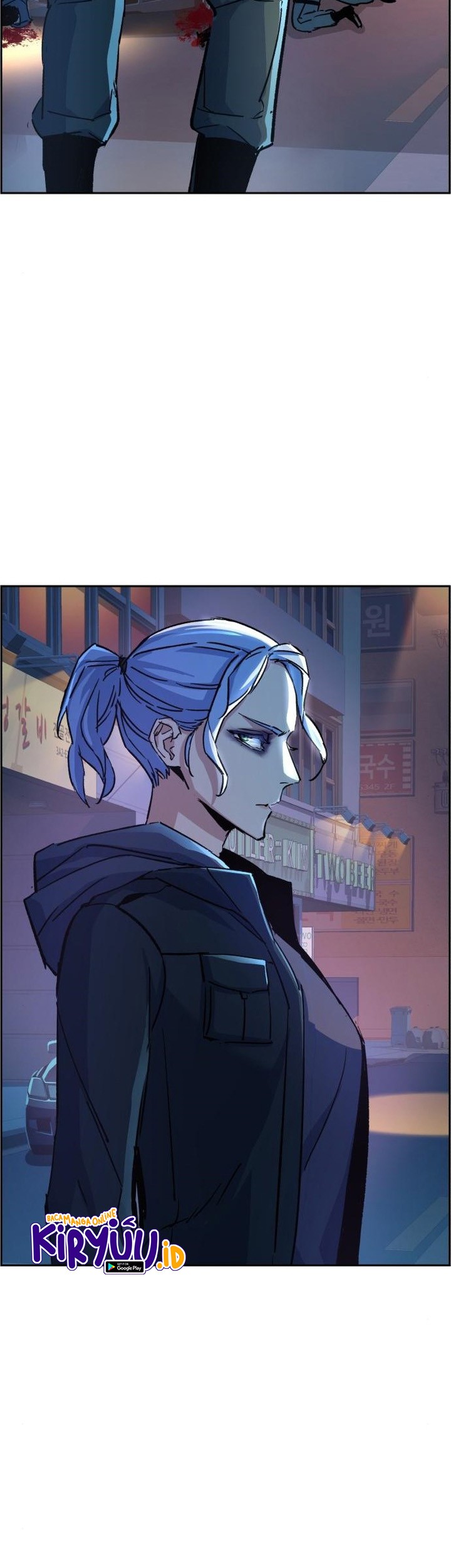 Mercenary Enrollment chapter 95 halaman 64
