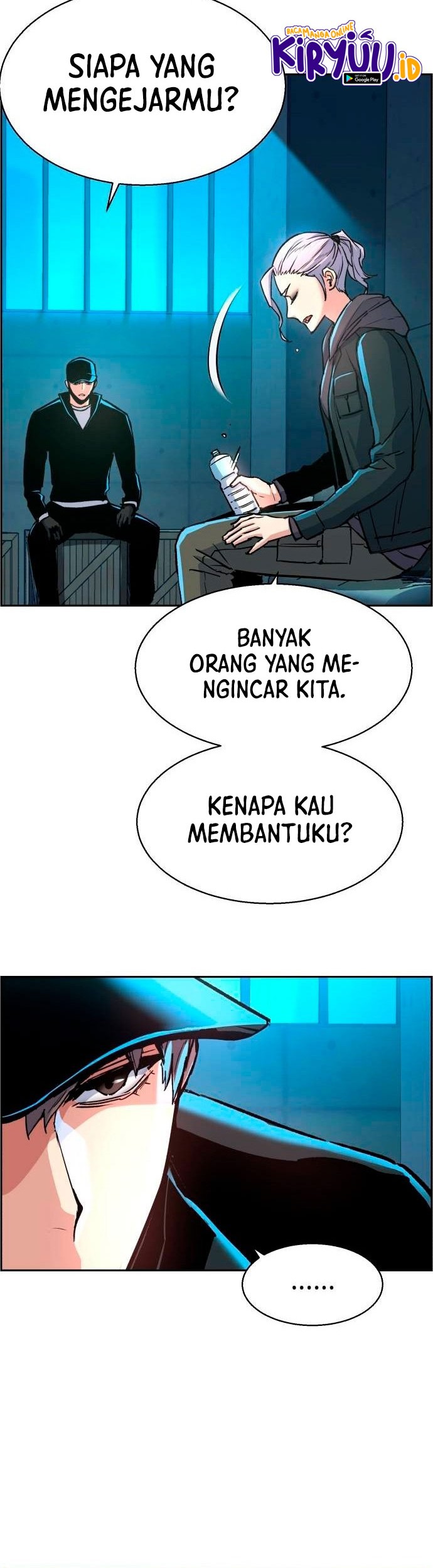 Mercenary Enrollment Bab 96 halaman 7