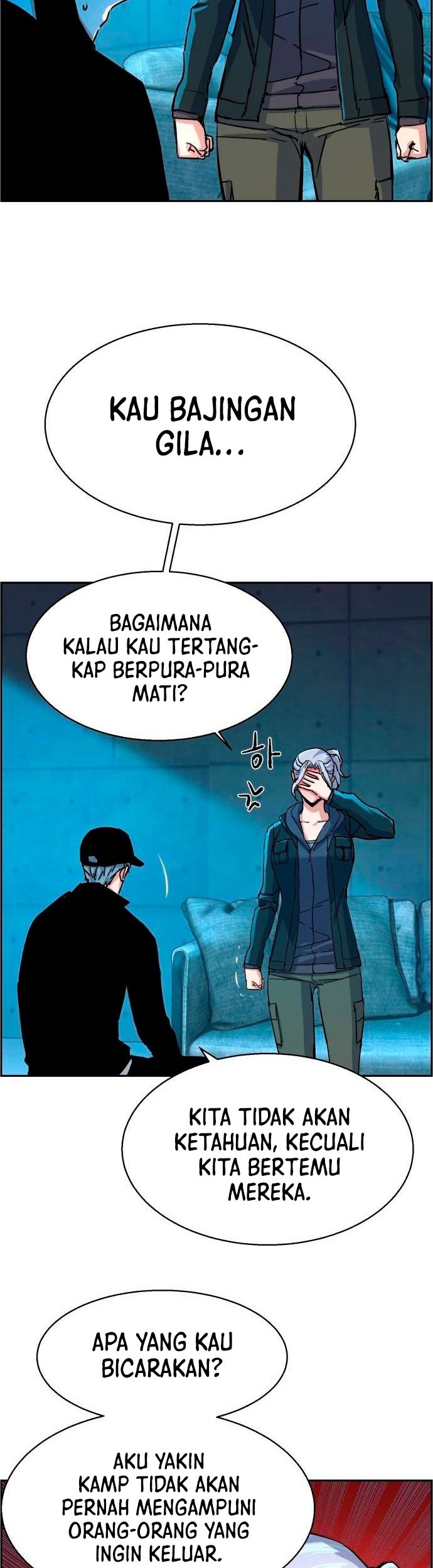 Mercenary Enrollment Bab 96 halaman 19