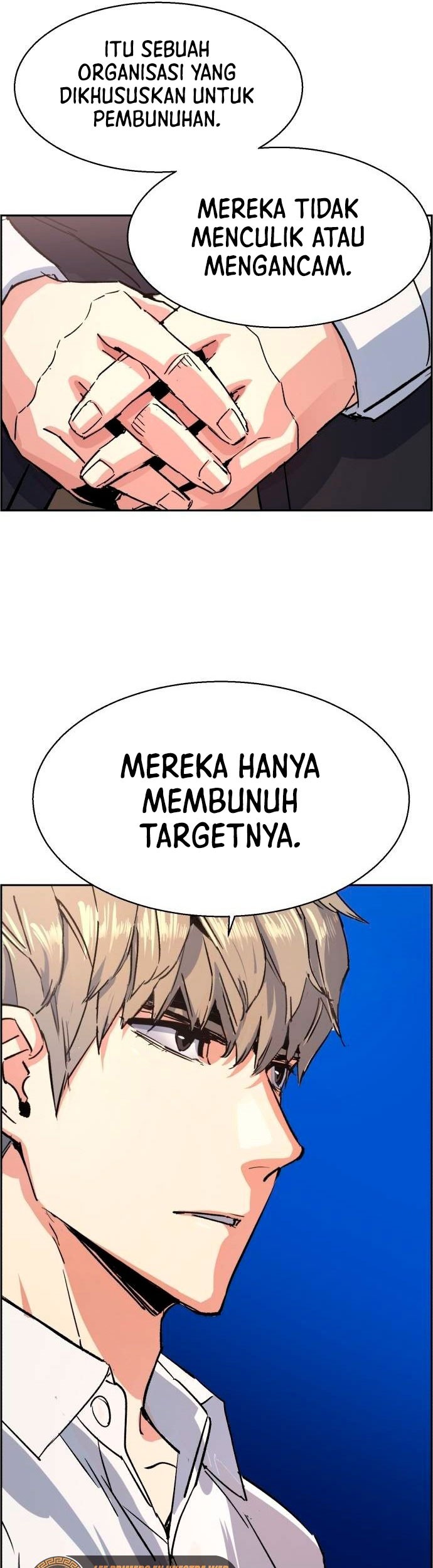 Mercenary Enrollment Bab 96 halaman 46