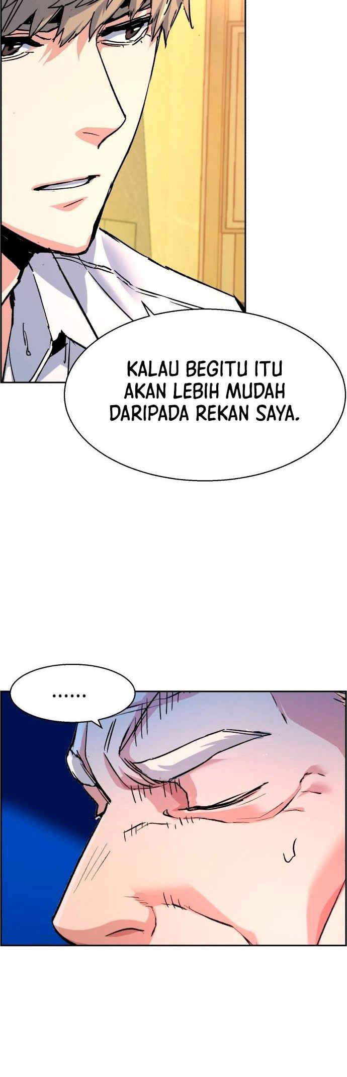 Mercenary Enrollment Bab 96 halaman 49