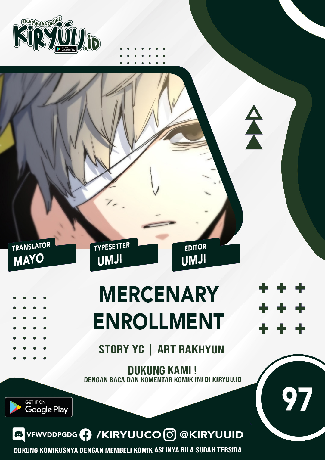 Mercenary Enrollment Bab 97 halaman 1