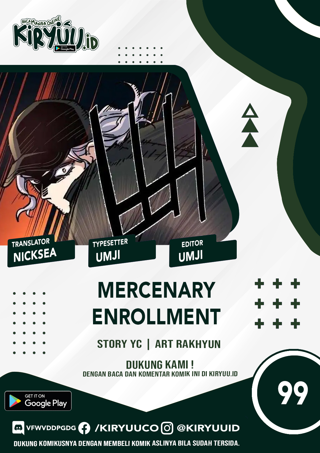 Mercenary Enrollment Bab 99 halaman 1