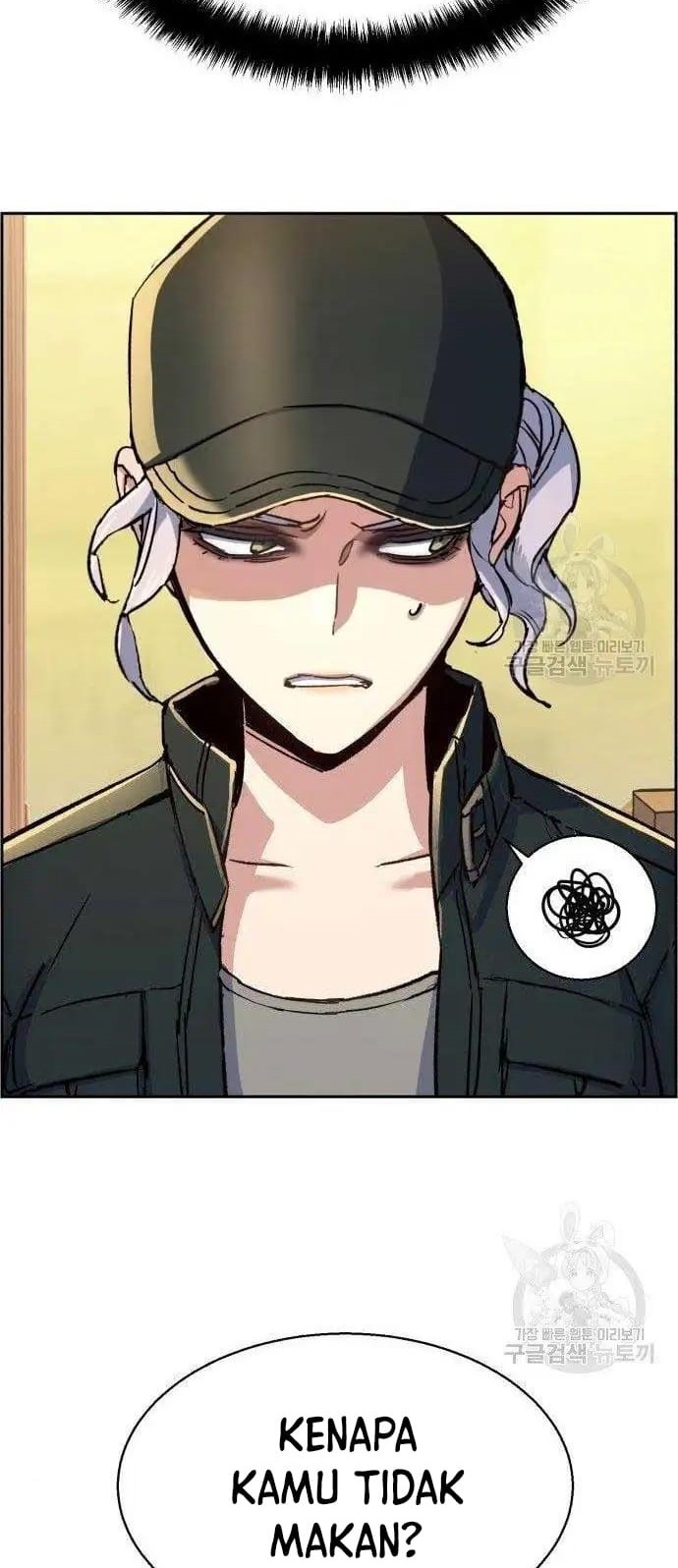 Mercenary Enrollment Bab 99 halaman 9