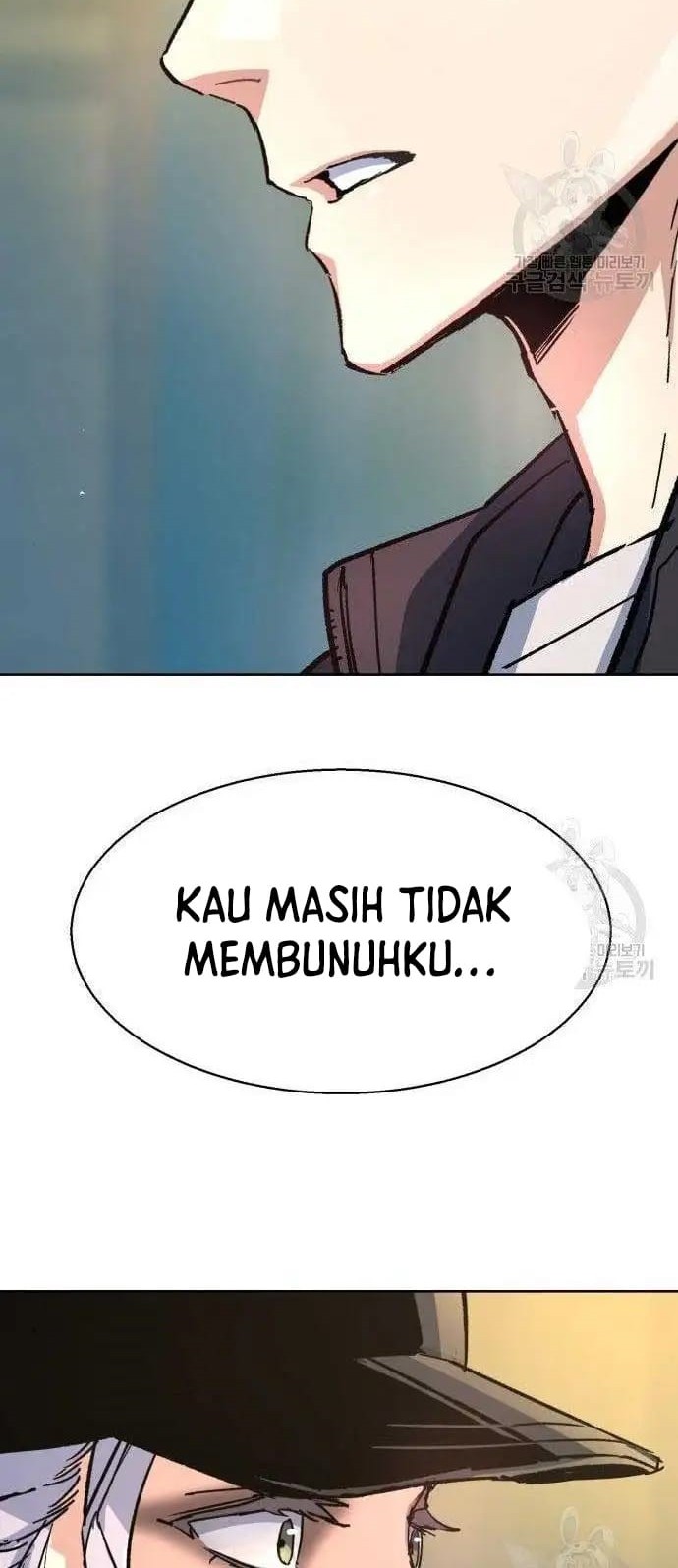 Mercenary Enrollment Bab 99 halaman 51